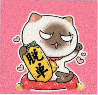 用户老片收藏家的头像